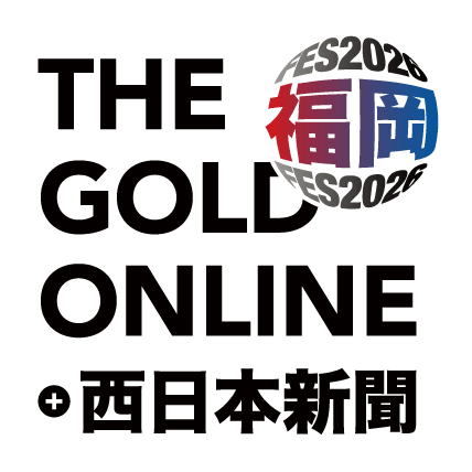 THE GOLD ONLINE フェス2026 福岡